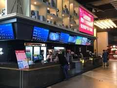 -新影联·华谊兄弟影院(望京店)