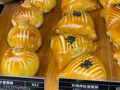 -Let's Taipei 非常烘焙(太古里店)