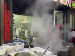 -带杏干面馆(洋湖景园店)