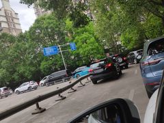 -上海市公安局交通警察总队车辆管理所三分所