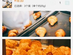 -tuan woodfire kitchen(锦绣坊店)