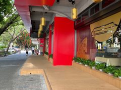 -水煮鱼乡·川京菜(蛇口店)