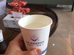 -团圆口腔·种植中心(锦江院区)