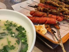 -河南前程·羊肉汤·烧烤(总店)