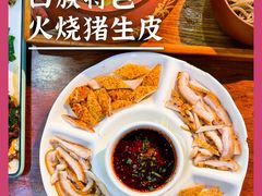 -八木轩·寻味大理白族民俗餐厅(文献路店)