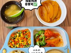 -老乡鸡(南京新街口洪武北路店)