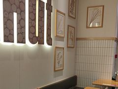 -必胜客(WOW昙华林店)