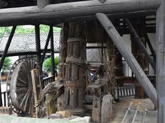 -燊海井