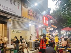 -沈妈砂锅(光华村店)