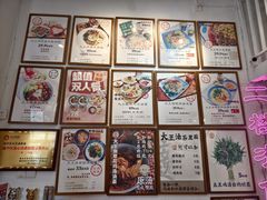 -大王油茶(二厂文创公园店)