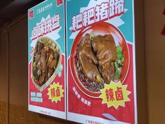 -厂花素芬九宫格火锅(银泰店)