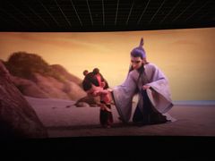 -万象影城(石家庄万象城IMAX激光店)