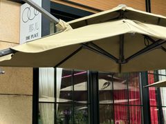 -The place那儿(新城国际店)