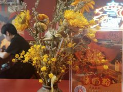 -囍臸·HEEY CHEER(永庆坊店)