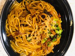 葱油面-食之六七·面(朝阳大悦城店)