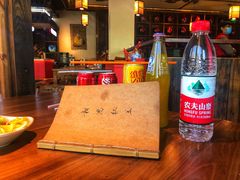 -先启半步颠小酒馆(白麓里店)