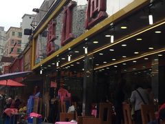 -湛江渔港·大排档(乐园路总店)