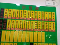 -美新点心店(陕西北路店)