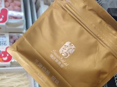 -好奶呀内蒙古甄选(蓝旗街店)