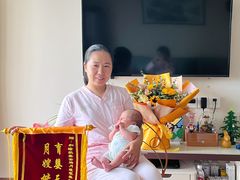 -和睦爱嘉月嫂·产后恢复中心(美罗店)