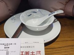 -老阿爸鲜鱼土菜(昆山花桥店)
