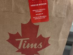 -Tims天好咖啡(河西万象城店)