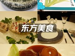 -誉珑轩