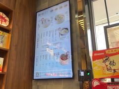 -勤德兴(湖滨路店)