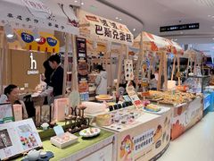 -丽达购物中心(崂山店)
