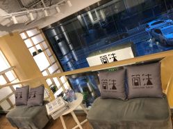 -简法造型·品牌形象店