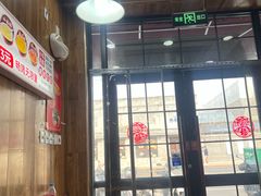 -小胖包子王(阜成门内店)