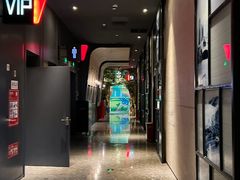 -寰映影城(朝阳合生汇杜比影院店)