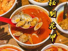 秘制花甲-何记花甲(海岸城旗舰店)