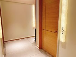 -苑苑vbeauty科技美容SPA