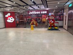 -快乐蜂(永光广场店)