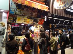 -利强记北角鸡蛋仔(弥敦道店 )
