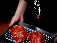 火炙和牛寿司-铭牛烧肉·和牛海鲜自助(高新月牙湖店)