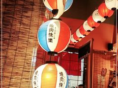 -焱岛烧肉·活鳗炙烤(晋江万达店)