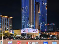 -民盈·国贸城