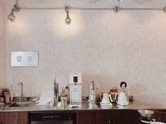-雪凇咖啡snowsong(三盛店)