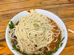 -清真·马安军辣子牛肉面