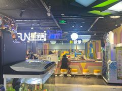 -星际传奇·电玩城·游戏厅·儿童乐园(大悦城店)