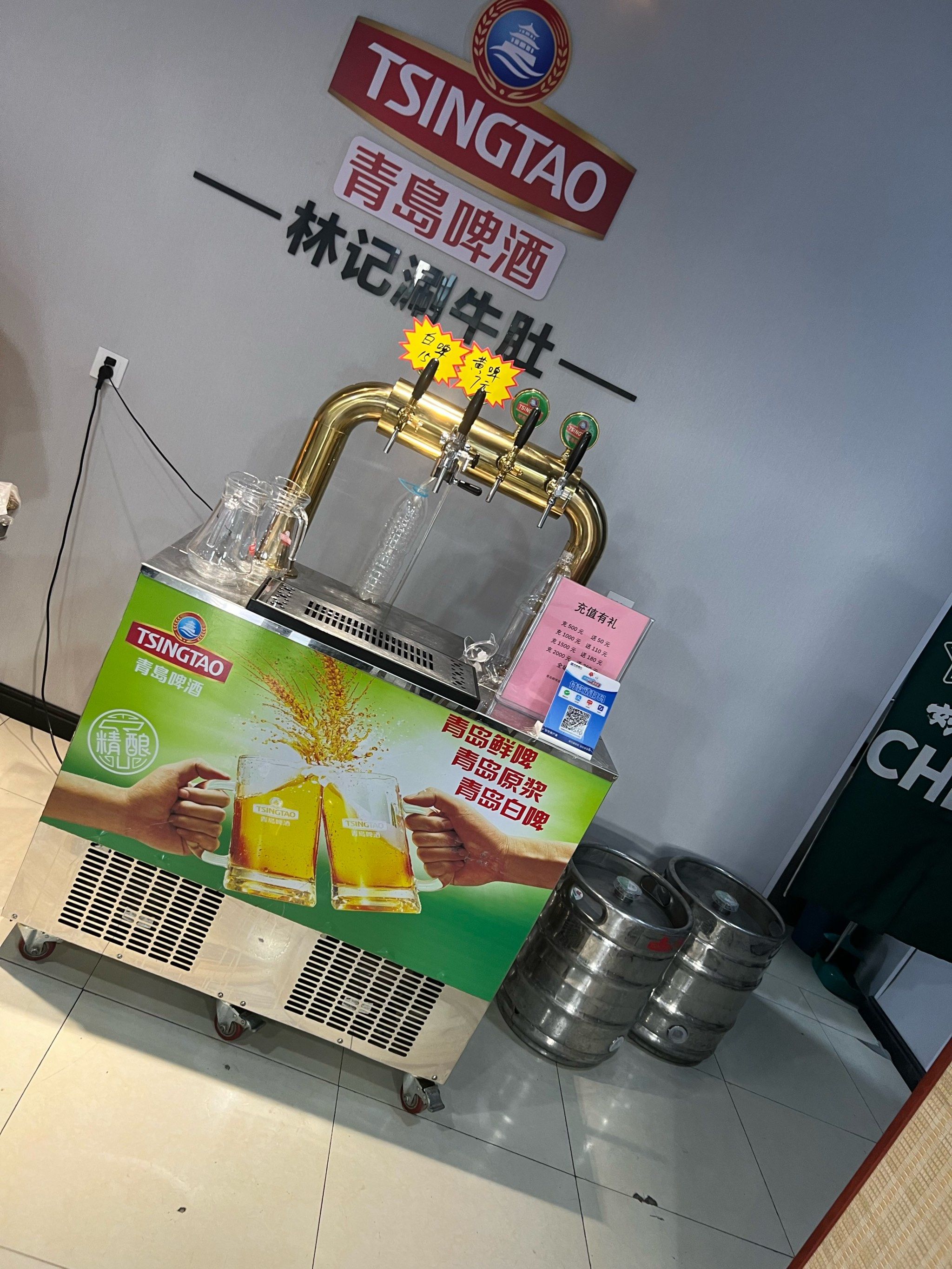 济南探店[爱吃]超赞啤酒屋