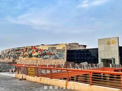 门面-海中洲渔社