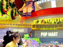 -大悦城(沈阳中街店)