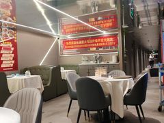 -长湘居(数码大厦店)