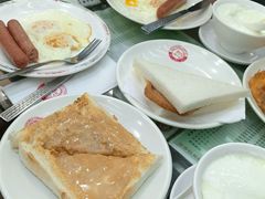 早餐-义顺牛奶公司(庇利金街店)