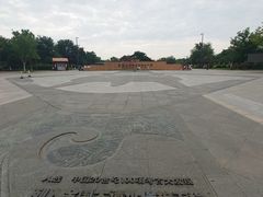 -盘龙城国家考古遗址公园