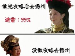 -陈记菜馆·非遗淮扬菜(东关街教场店)