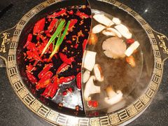 -纸盐河码头火锅(十八梯店)